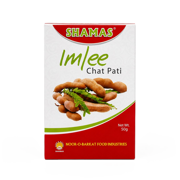 Shamas Imlee (Tamarind) 50g | Pure & Natural Tamarind Pulp