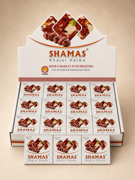 Shamas Khajur Halwa (1 kg - 24 Tikki Pack)