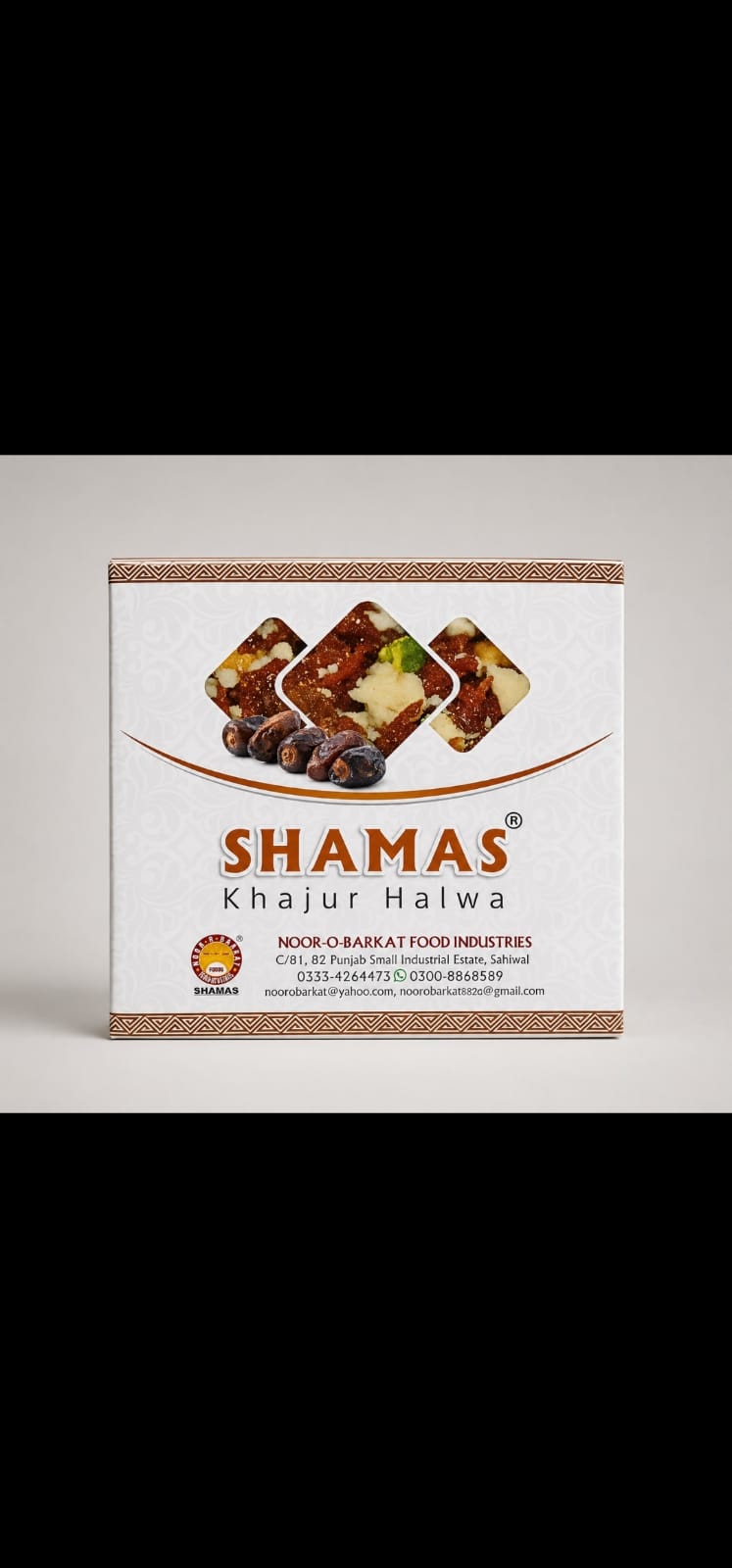 Shamas Khajur Halwa (450g Box)