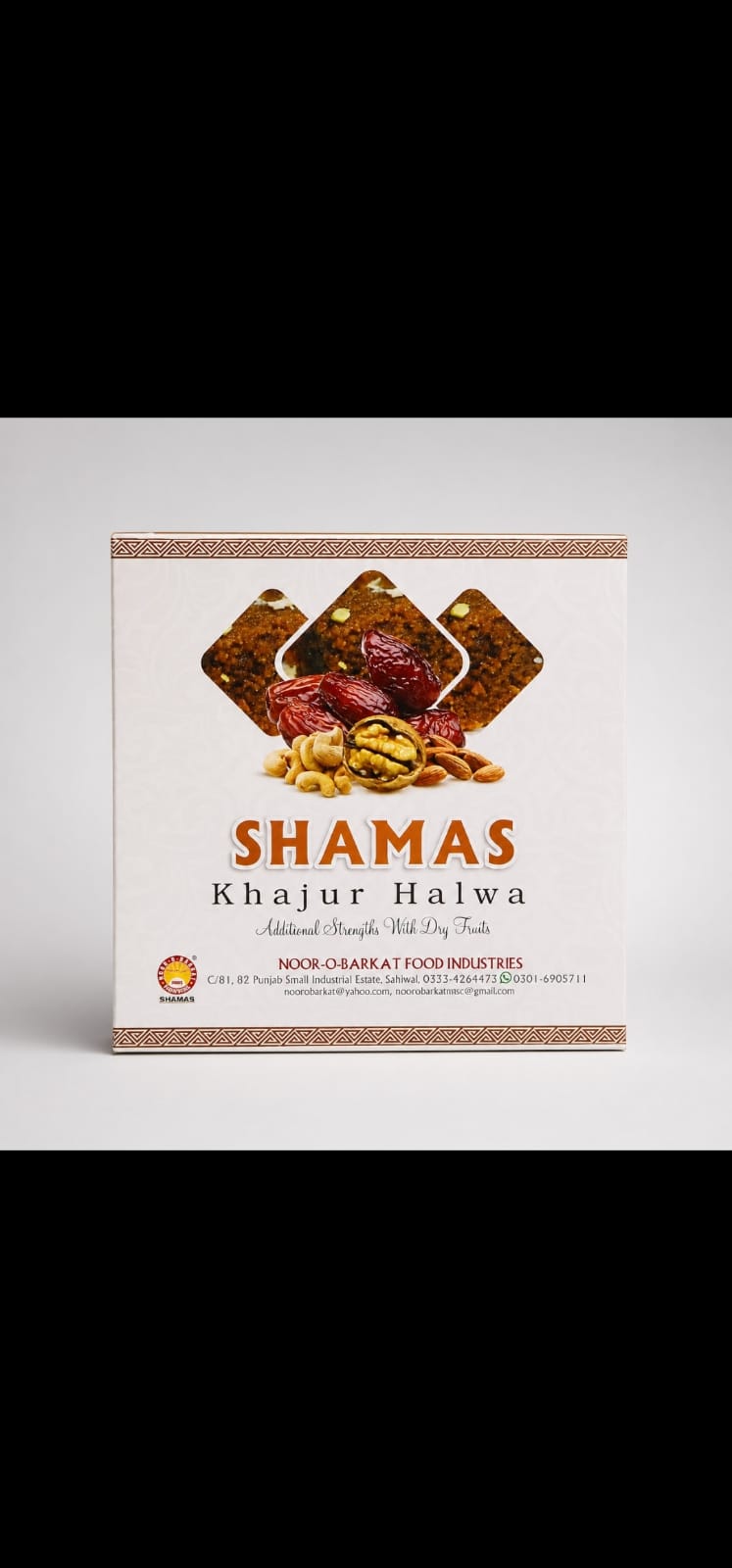Shamas Khajur Halwa with Dry Fruit (220g Pack)