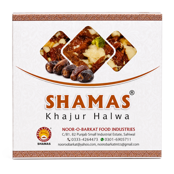 Shamas Khajur Halwa (450g Box) | Premium Date Halwa – 100% Natural