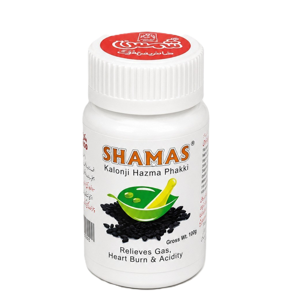 Shamas Kalonji Phakki 50g – Pack of 8