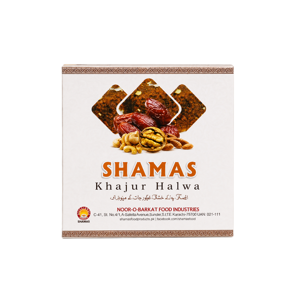 Shamas Khajur Halwa with Dry Fruit (220g) | Premium Date Halwa – 100% Natural