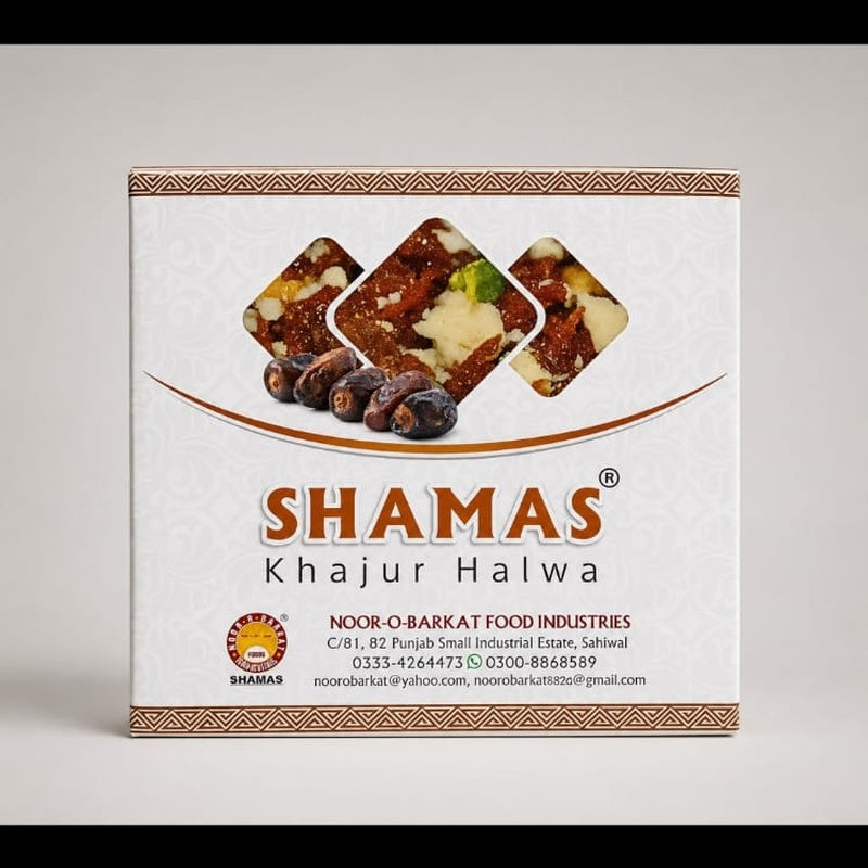 Shamas Khajur Halwa 450g gift box with dry fruits